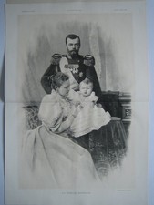 RARE LOT 2 N° OLD MAGAZINE