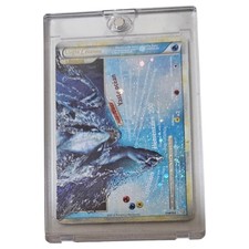 Carte Pokémon Lugia Légende