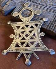 Croix Touareg d’Abalak