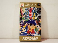 Ganbare Goemon Kirakira