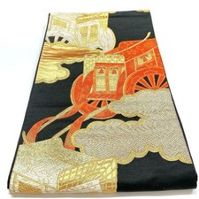 3747# Ceinture Kimono