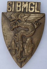 Plaque murale bronze 61° BMGL Légion Etrangère Canjuers 1980 ORIGINAL REP GENIE