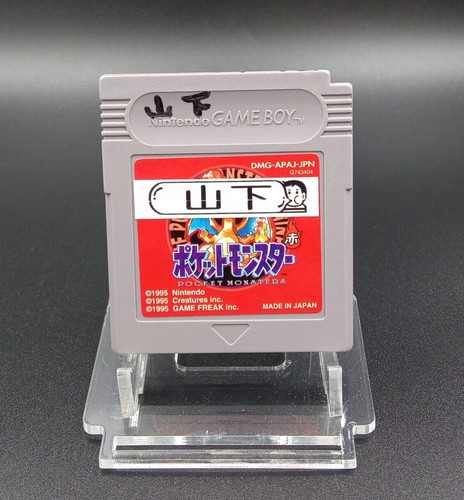 Nintendo gameboy pokemon - nintendo,
