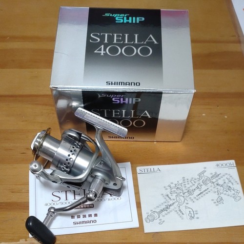 Moulinet toupie shimano - shimano, 98