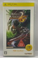 MONSTER HUNTER PORTABLE 2G / PSP / JAP Japan
