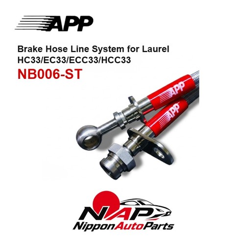 App nb006 brake hose - brake,