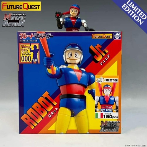Junior robot metal - robot, 15