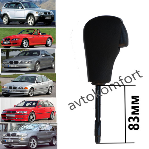 Convient pour bmw e46 - e46, e60