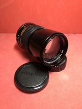 VINTAGE TELEPHOTO MD-MOUNT/