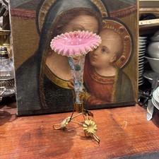 Ancien Vase En Opaline