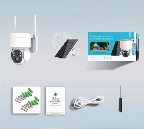 Motion detection audio - audio, video