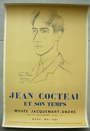 Ancienne affiche exposition - ancienne,