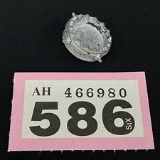 Carapace Landing Pad Epic