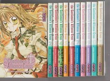 THE GENTLEMEN'S ALLIANCE CROSS