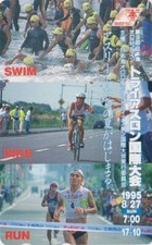 TC  JAPON - SPORT CYCLISME VELO - TRIATHLON 1995 -  CYCLING BIKE JAPAN phonecard