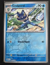 Carte Pokémon REVERSE