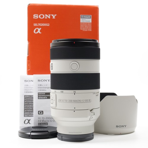 Sony 200mm 4 macro - fe, 70-200mm