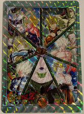 Carte Dragon Ball Z Super