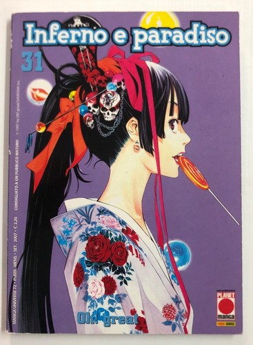Enfer paradis 31 manga - et,