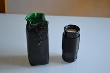 Objectif vintage lens Helios