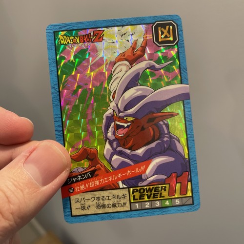 Power level super battle - level,