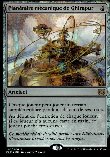Mrm foil plan taire - fr/vf, plan�taire