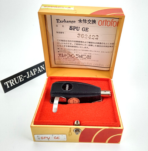 Stylet elliptique noir - nu,