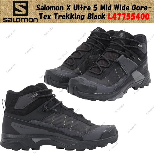 Salomon ultra mi large - 5,
