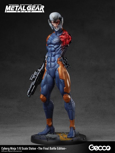 Gecco metal gear solid - metal, cyborg