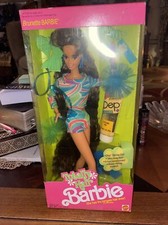 Mattel Barbie Totally Hair