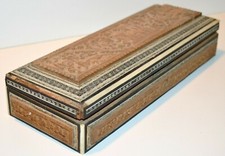 *JOLIE BOITE A GANTS SYRIENNE