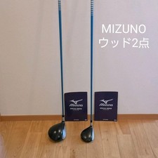 Mizuno MP Craft H4 Driver & MP