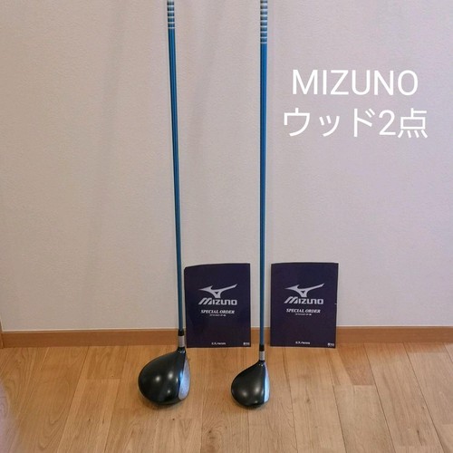 Mizuno craft driver mp - mizuno, h4