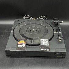 Vintage Sherwood Model PS-1970