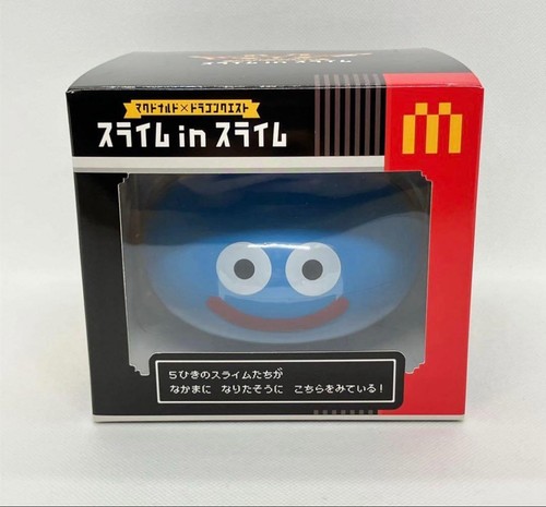 Jeu figurines mcdonald s - de, mcdonald's