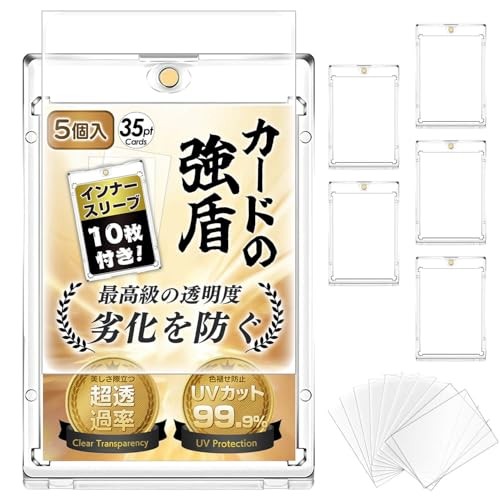 Somoto porte carte - somoto, 5x