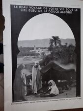 orfèvrerie WISKEMANN PARIS + ALGERIE OFALAC publicité papier ILLUSTRATION 1932