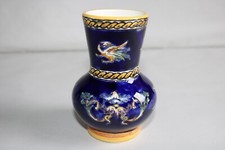 Petit vase miniature en