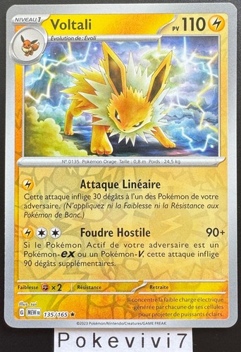 Carte pokemon voltali 135 165 - voltali, 135/165