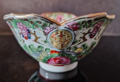 Bol chinois ancien - ancien, xixÈme