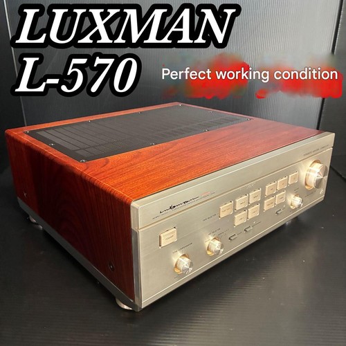 Ddp rare luxman 570 ultimate - ddp,