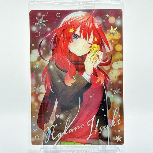 Gotobun hanayome nakano - gotobun,