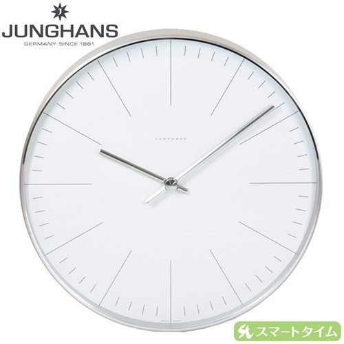 Horloge murale junghans max - horloge,