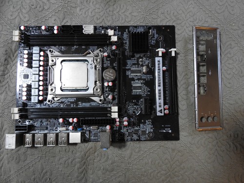Intel c600 x79 - (generic), c600/x79
