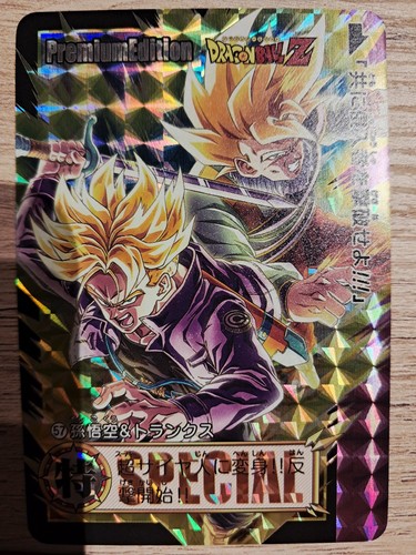 Carte dragon ball - carte,