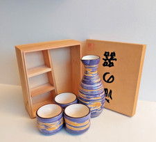 Original Service A Saké Japonais Faïence Brillante Emaillée - Coffret d'origine