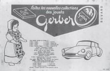 carte postale - JOUETS GERBER