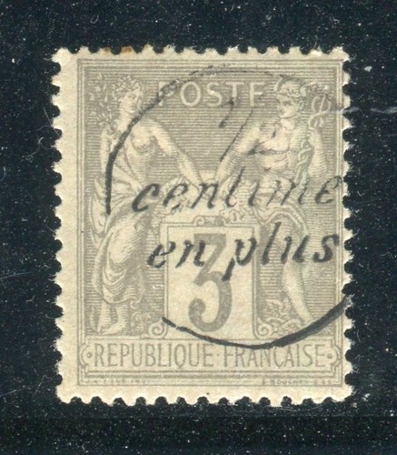 Superbe rare neuf - 87,