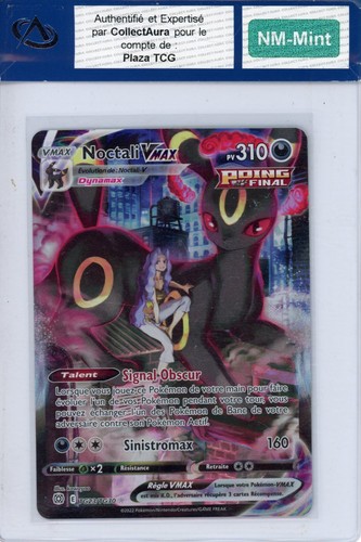 Carte pokémon noctali - carte,