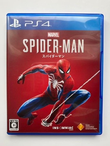 Marvel spider man - spider,